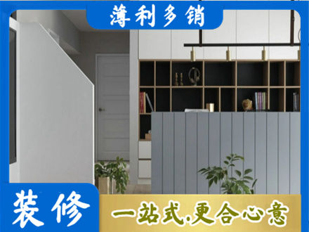 屯昌客厅电视柜装修