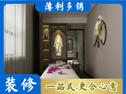 屯昌衣帽间装修