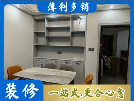 屯昌专业餐边柜定制