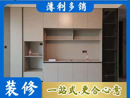 屯昌正规定制鞋柜