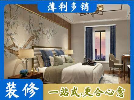 屯昌主卧刷艺术漆